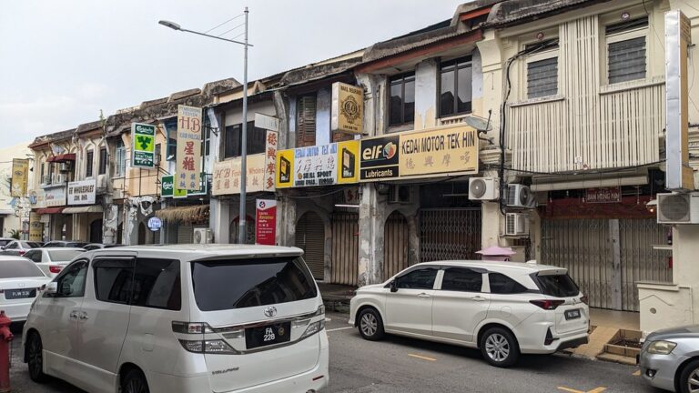 Heritage shophouses Kimberley Street George Town Penang